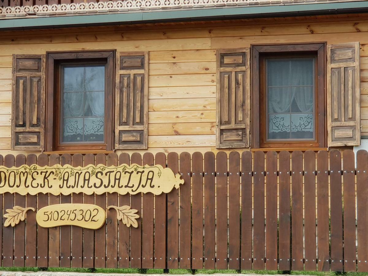 Aleksandrowka - Domek Anastazja Trzescianka エクステリア 写真
